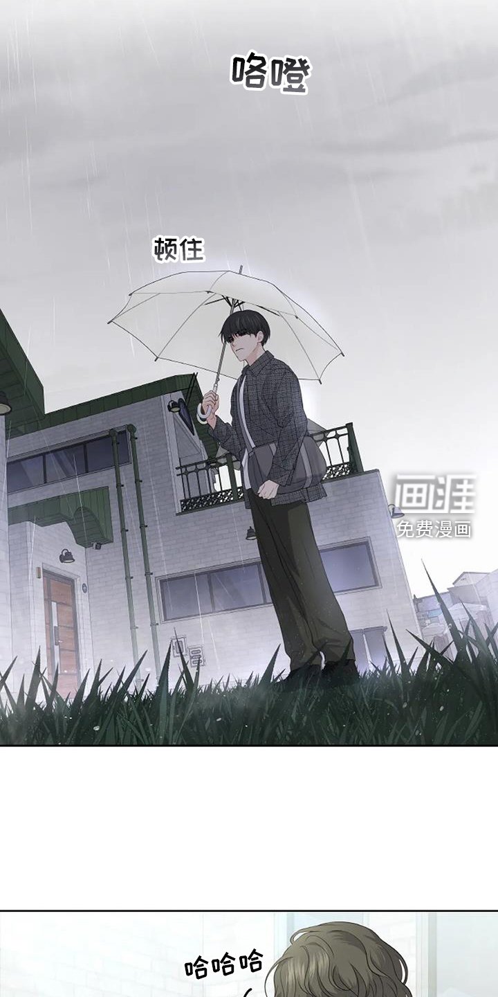 第36章：探病