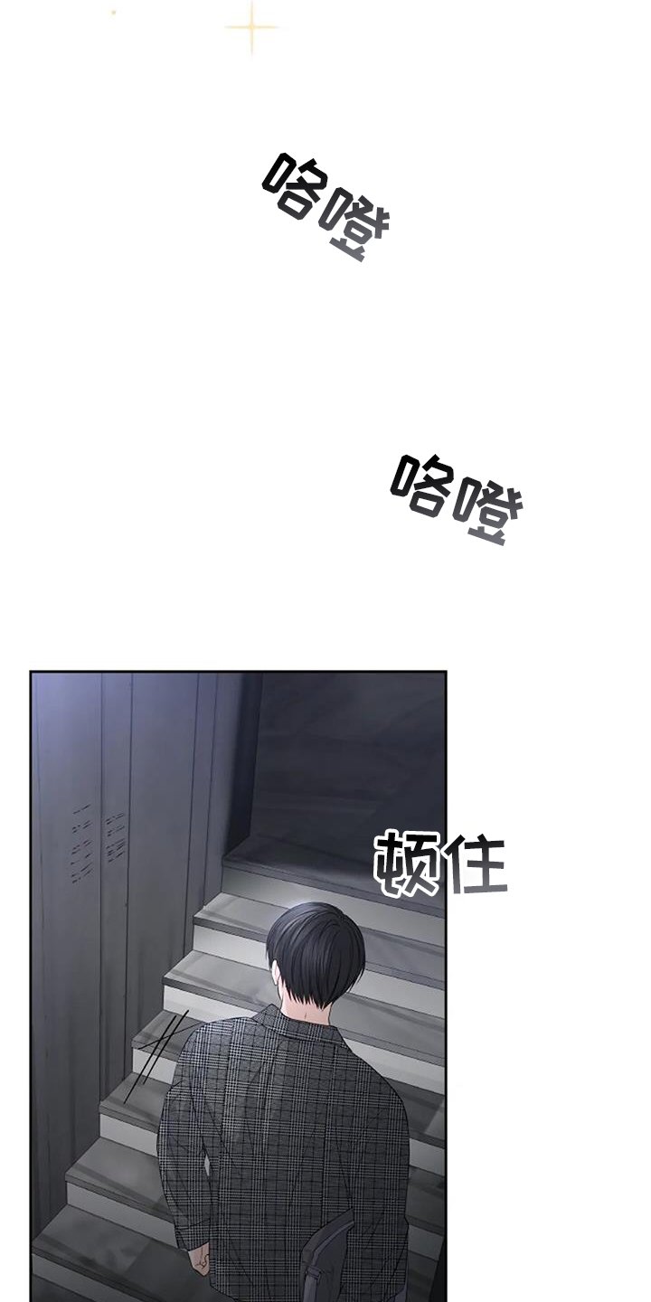 第36章：探病