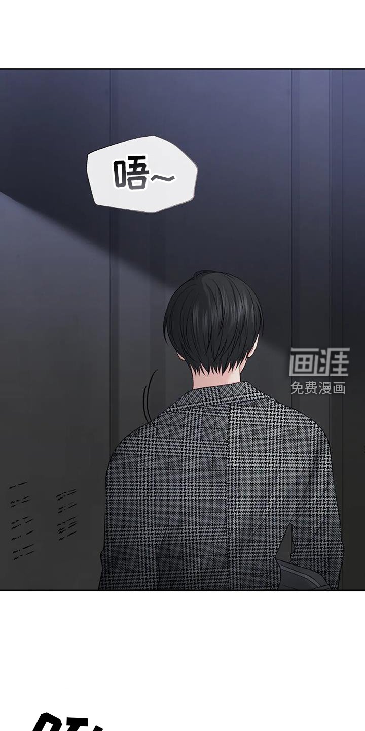 第37章：得到