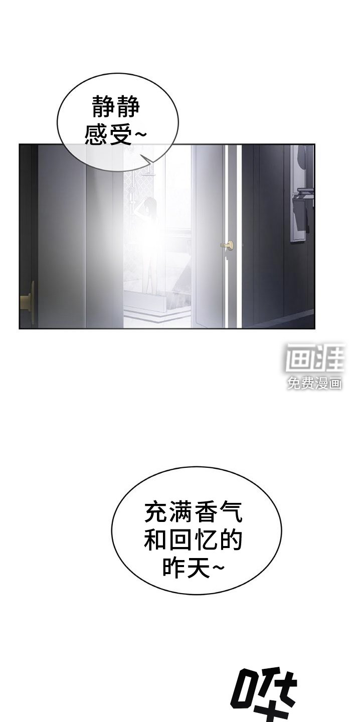 第37章：得到
