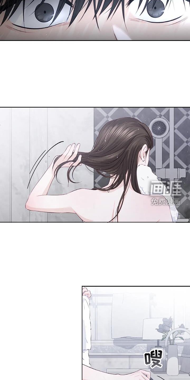 第37章：得到