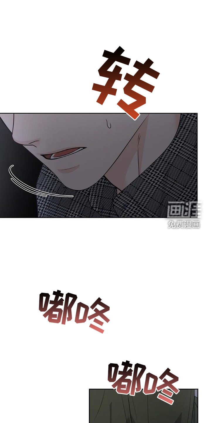 第37章：得到