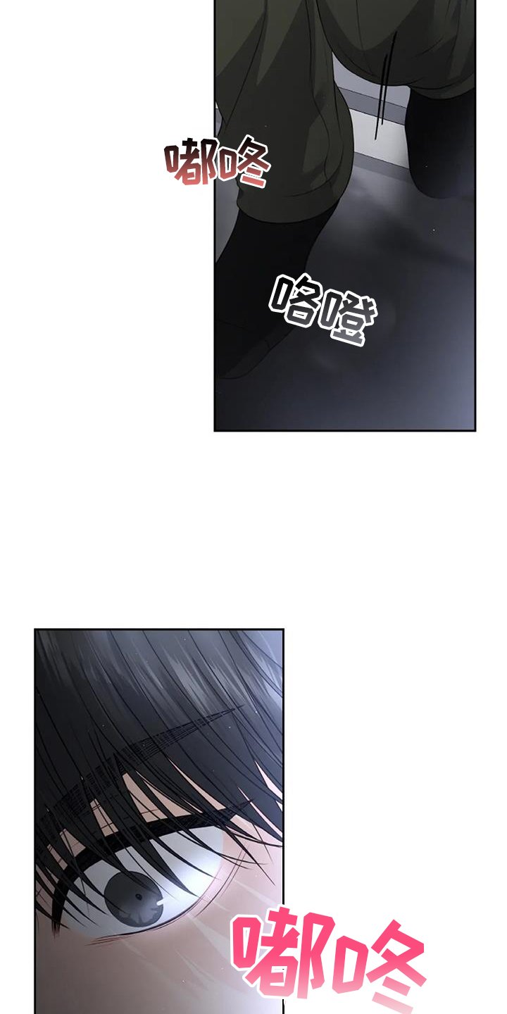 第37章：得到