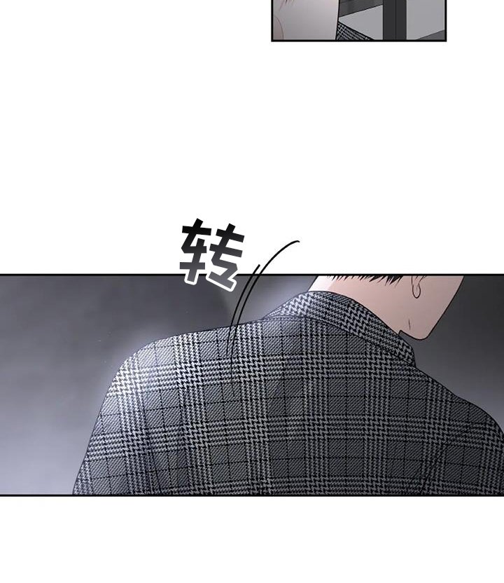 第37章：得到