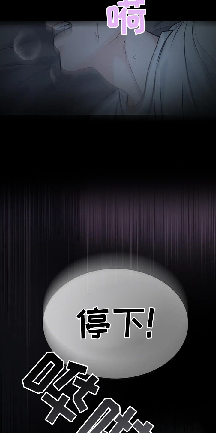 第37章：得到