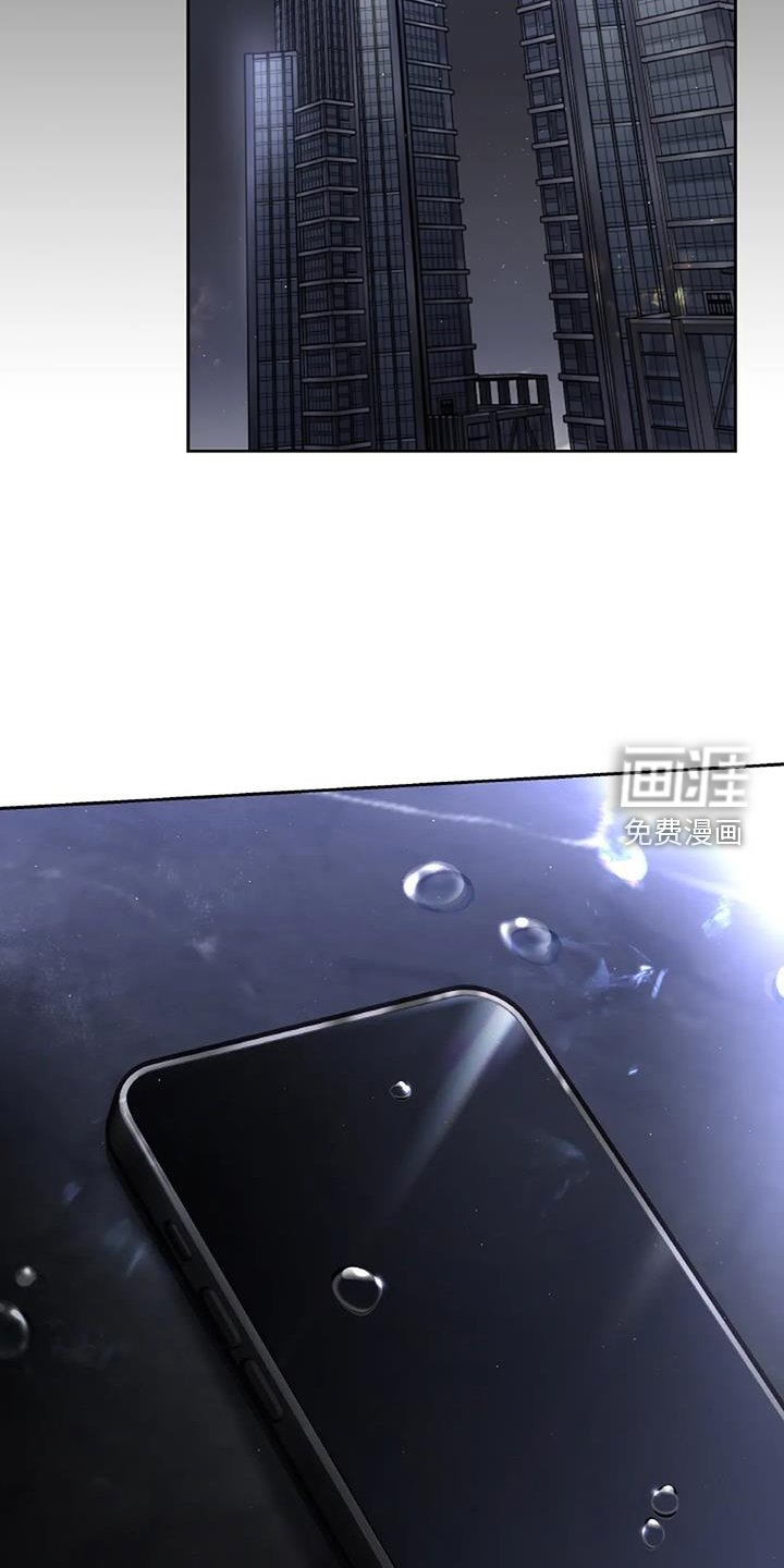 第37章：得到