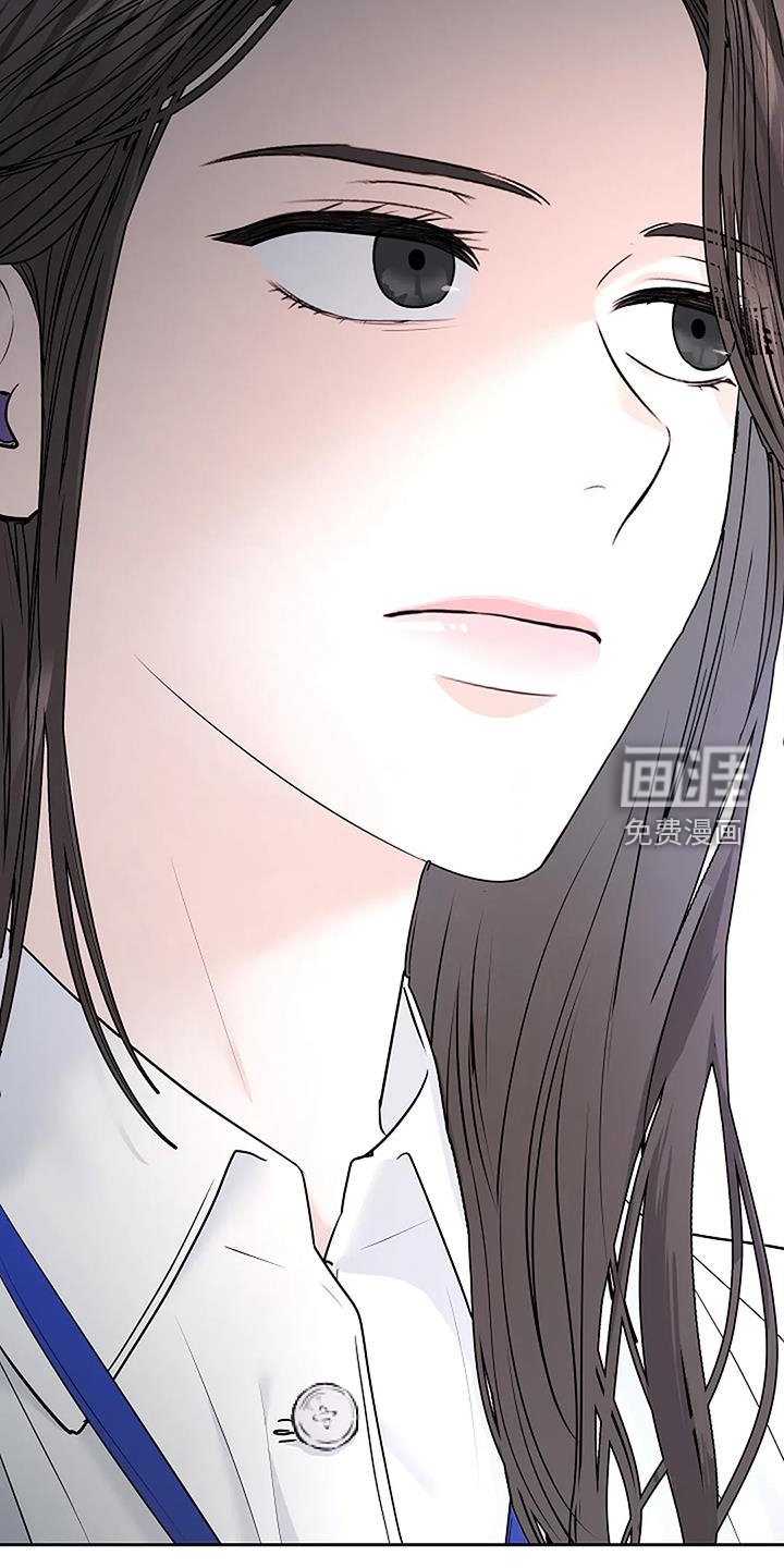 第41章：恋爱