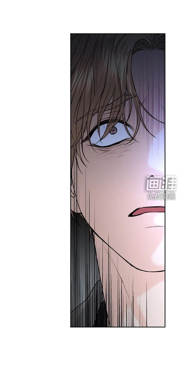 第42章：霸道