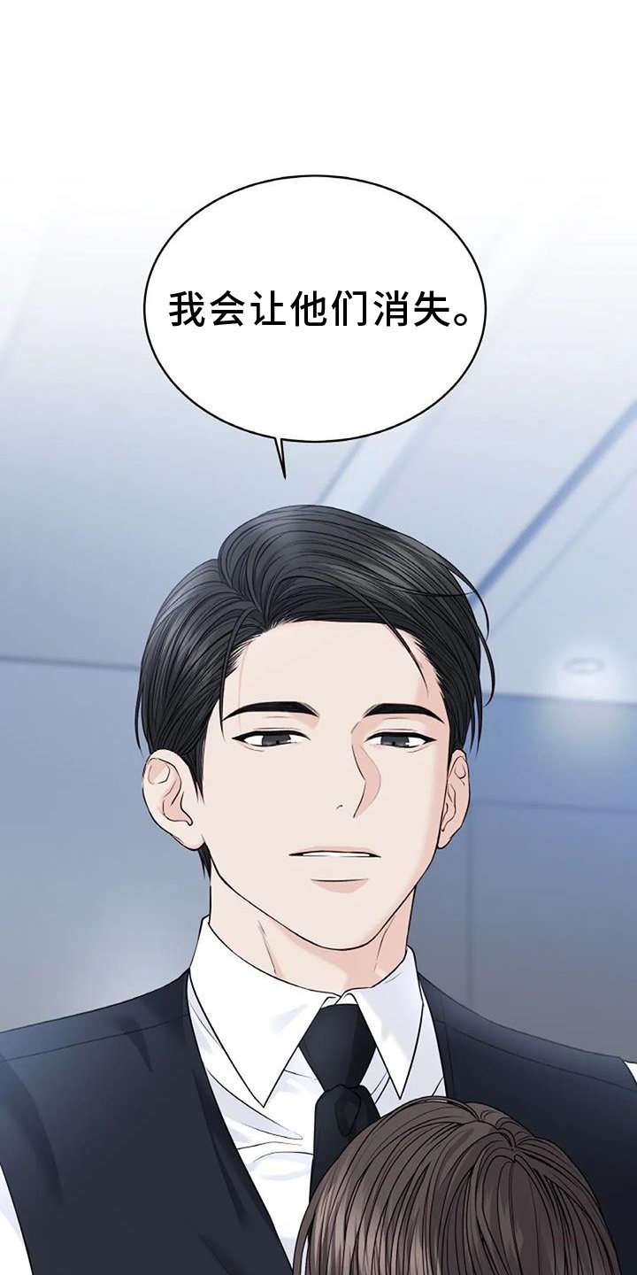 第43章：状态