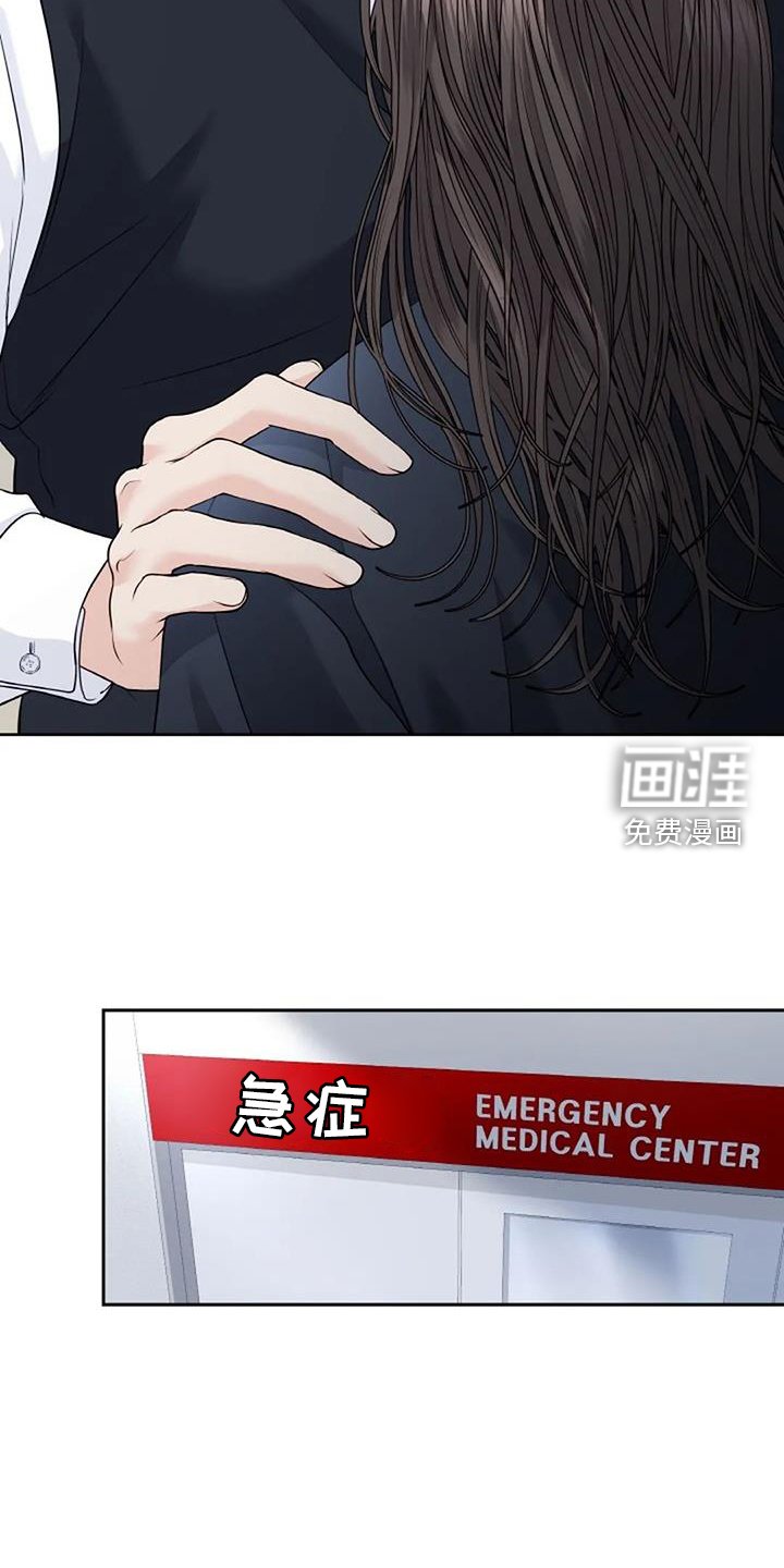 第43章：状态