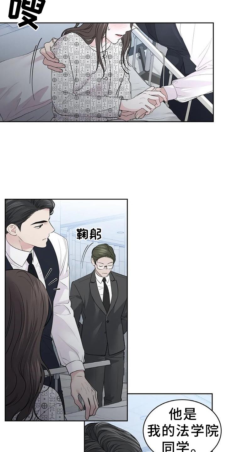 第43章：状态