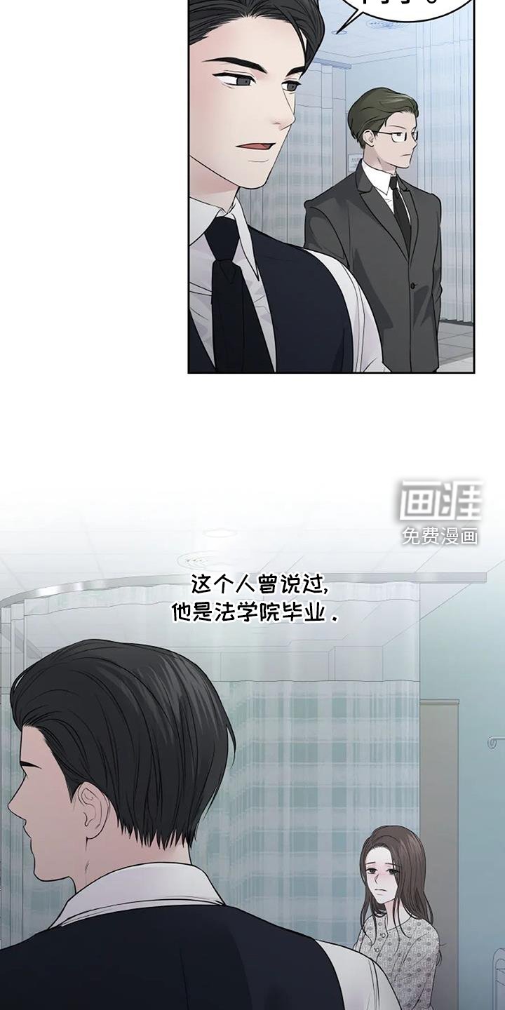 第43章：状态