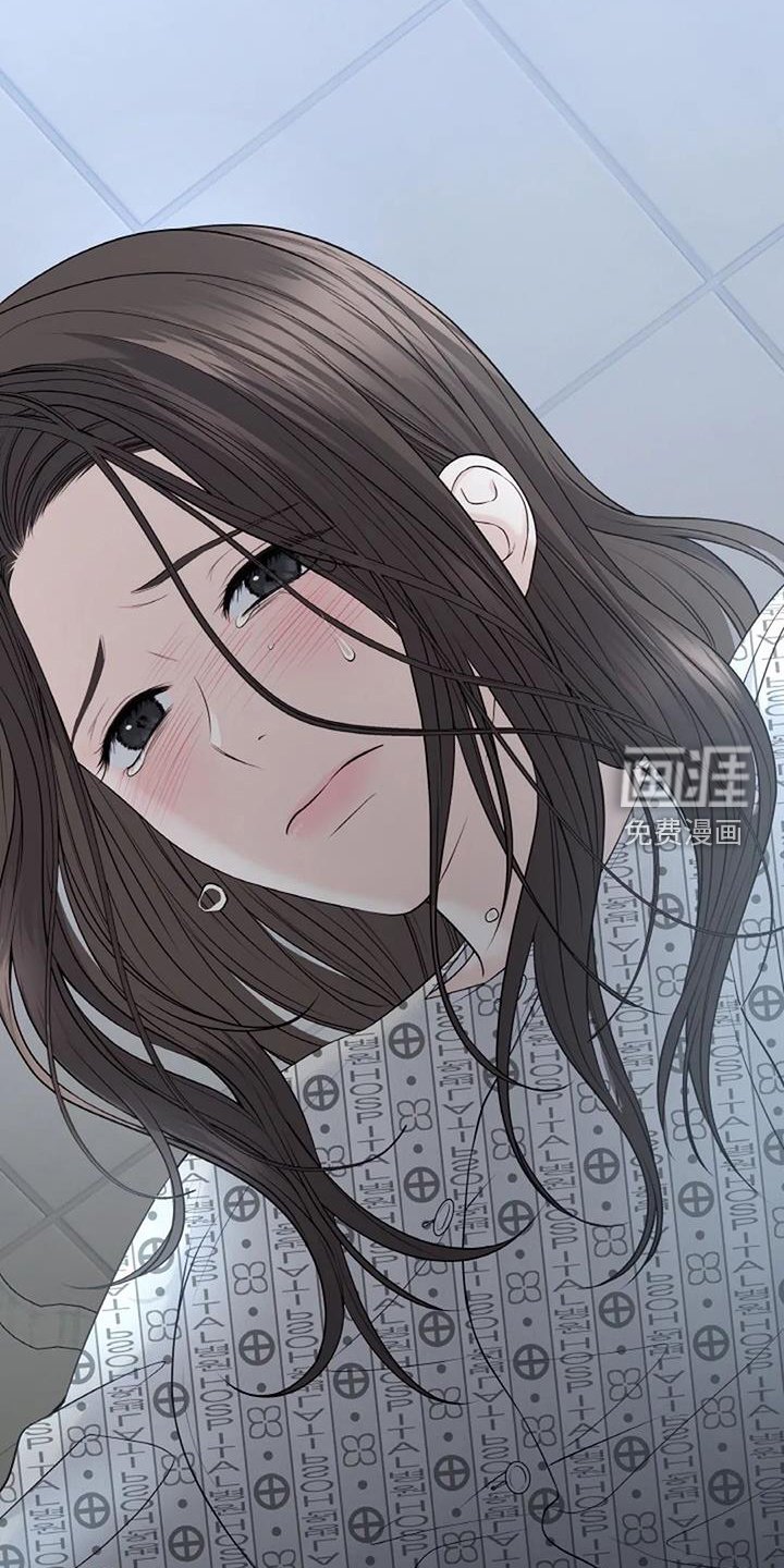 第43章：状态