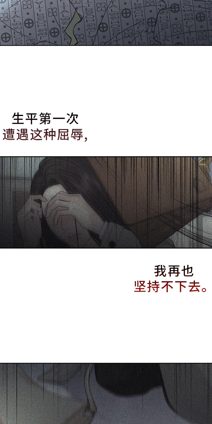 第43章：状态