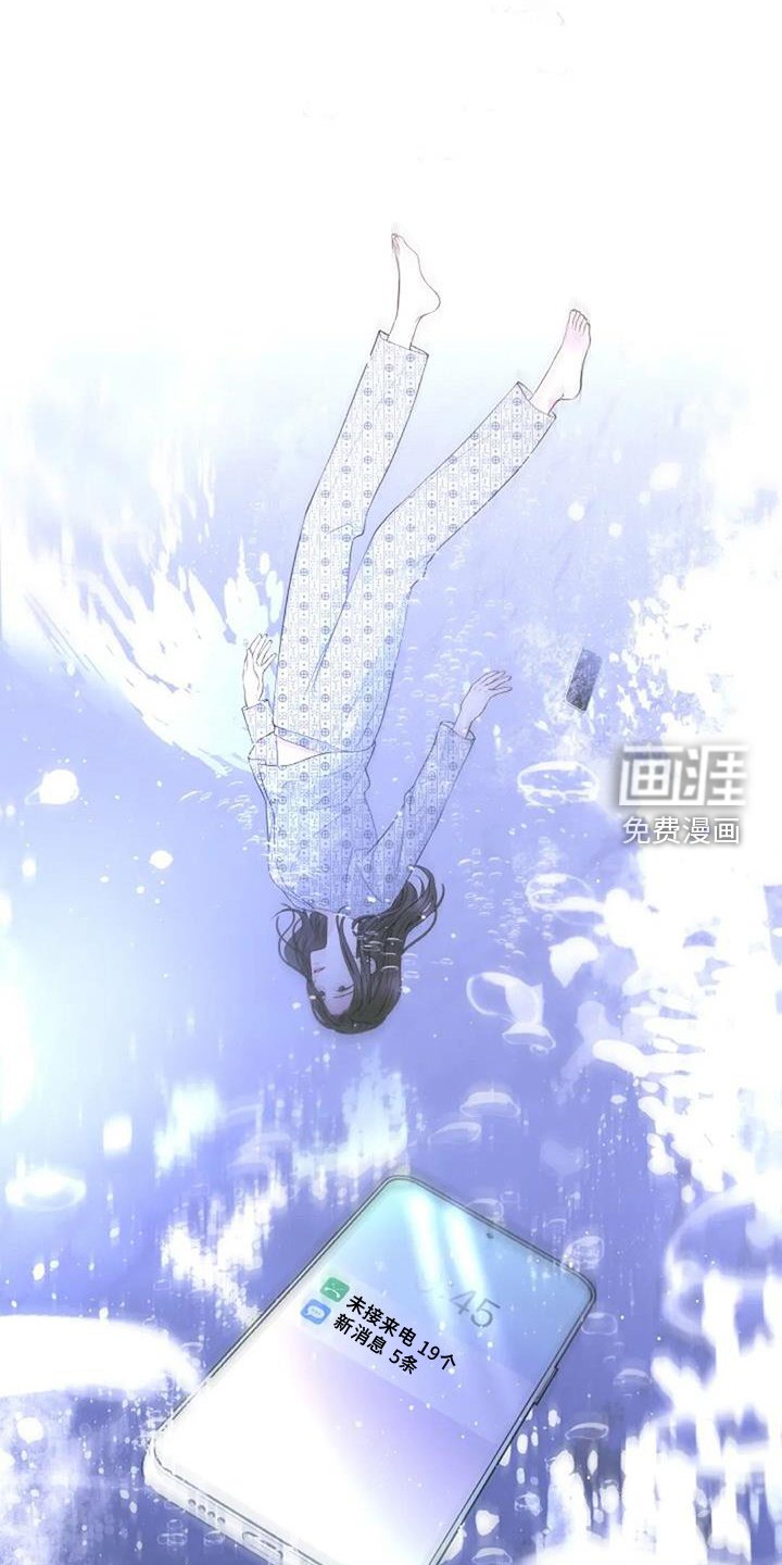 第43章：状态