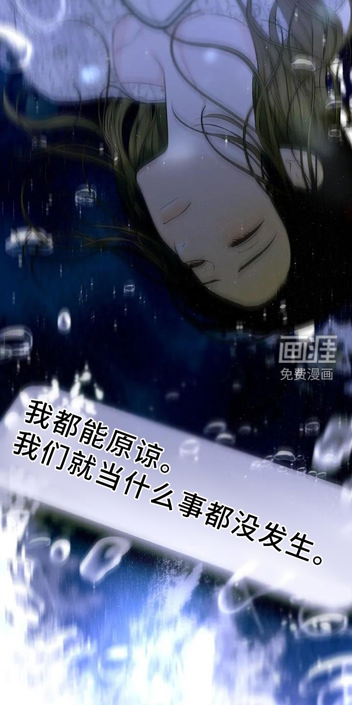 第43章：状态