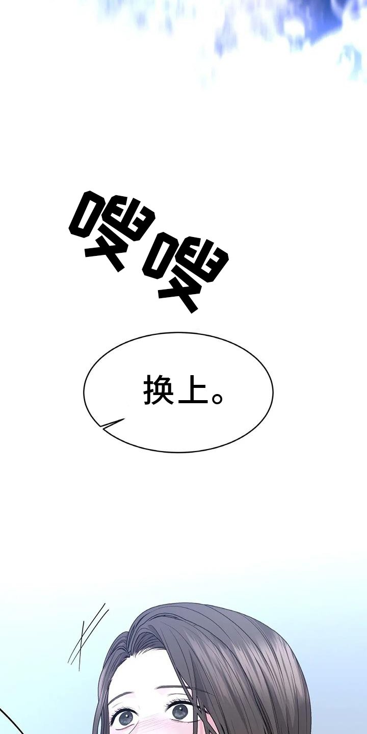 第43章：状态