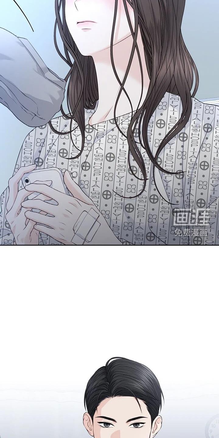 第43章：状态