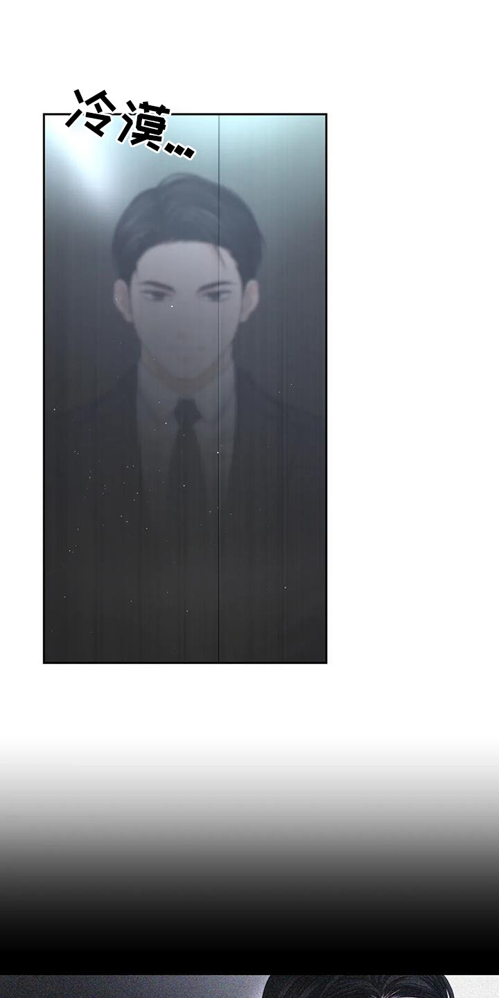第46章：回家