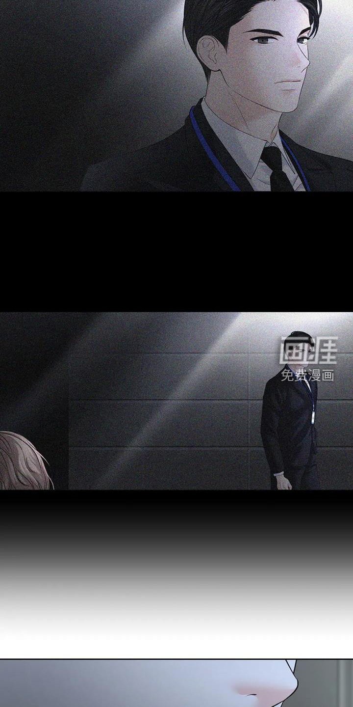 第46章：回家