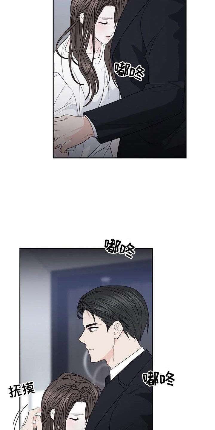 第46章：回家
