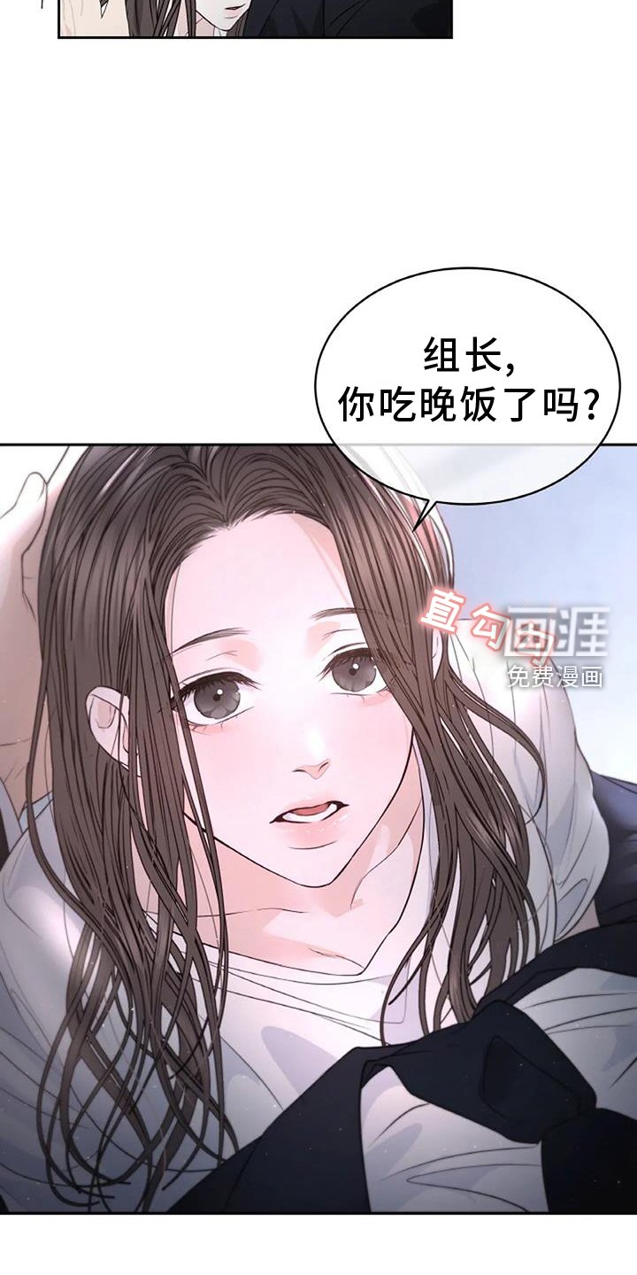 第46章：回家