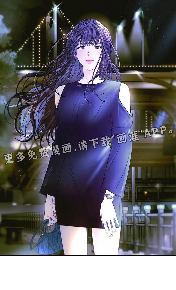 第47章：弱点