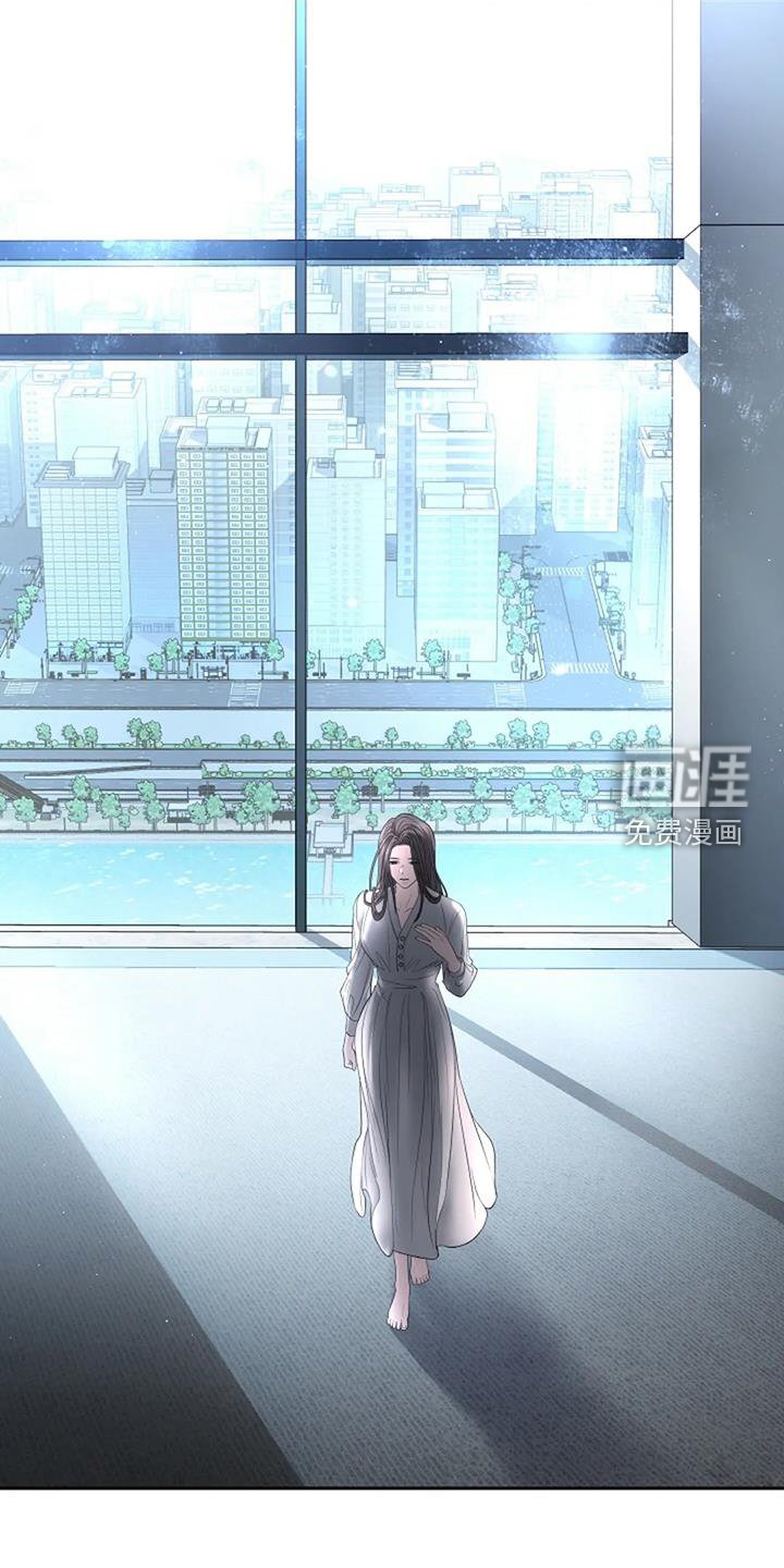 第48章：完美