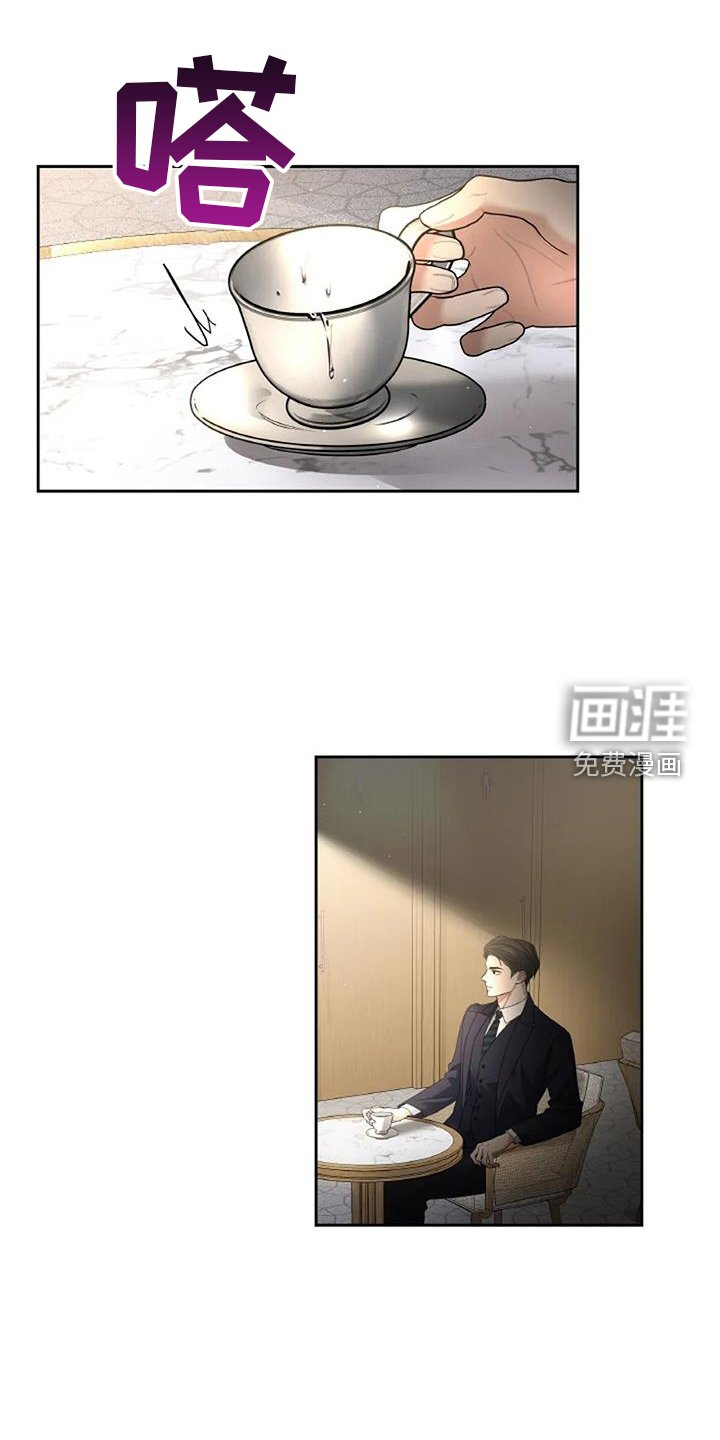第49章：忘怀
