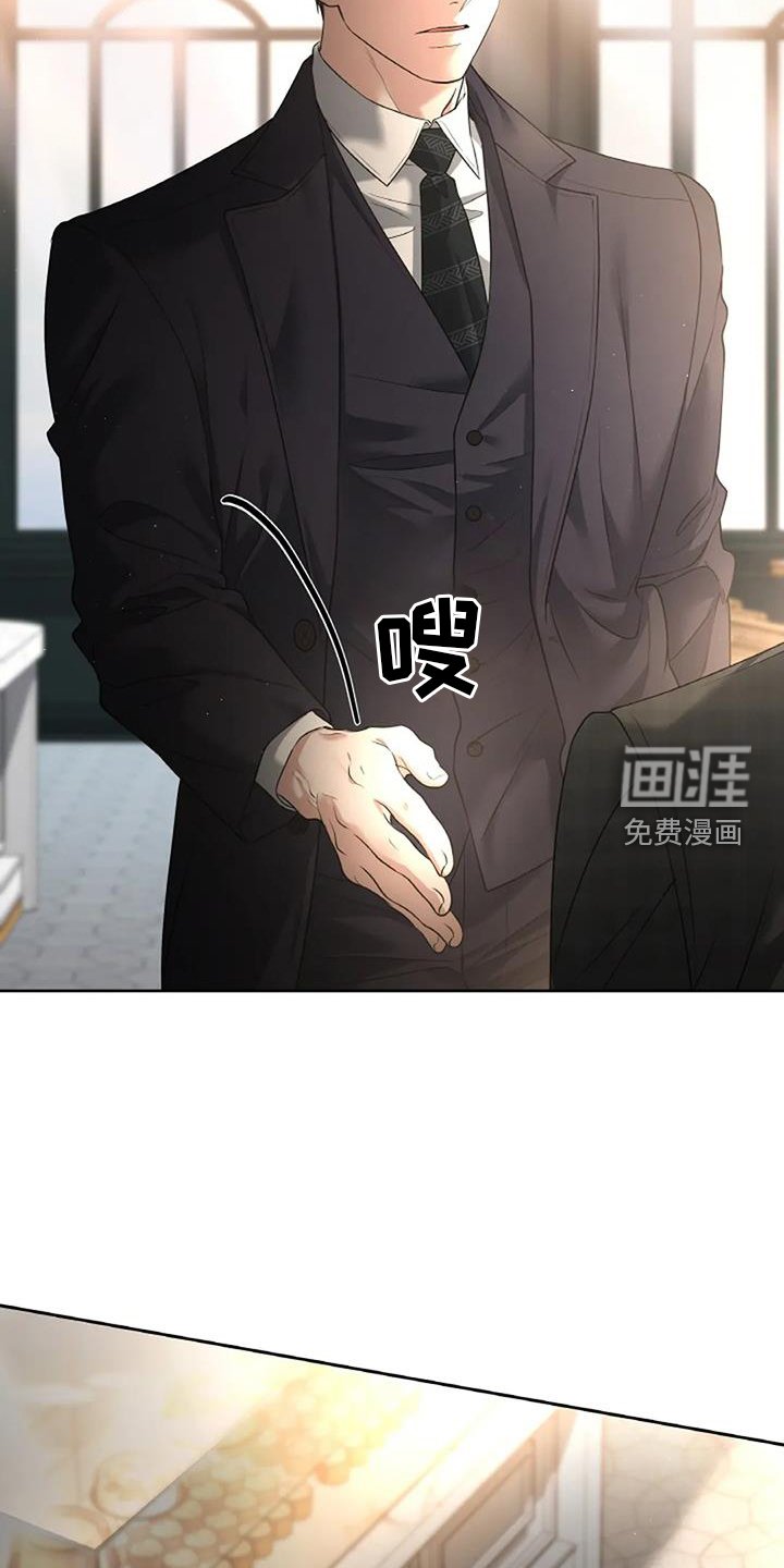 第49章：忘怀