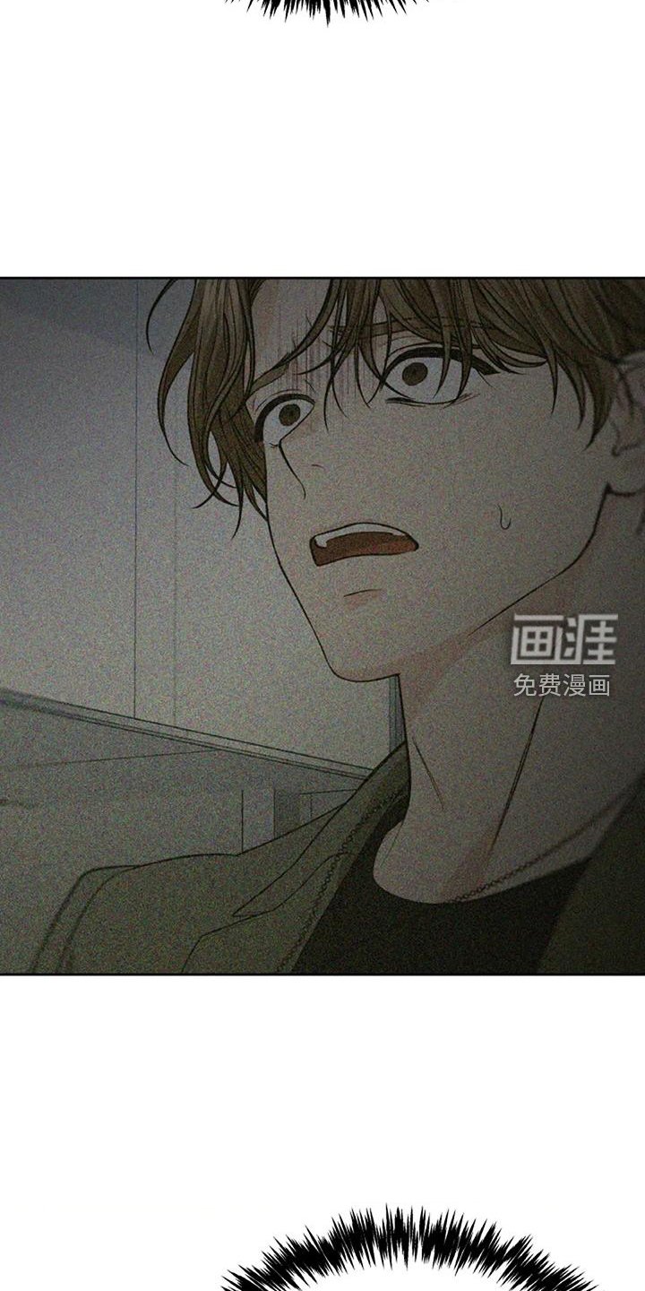 第49章：忘怀