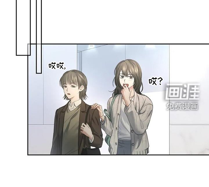 第49章：忘怀