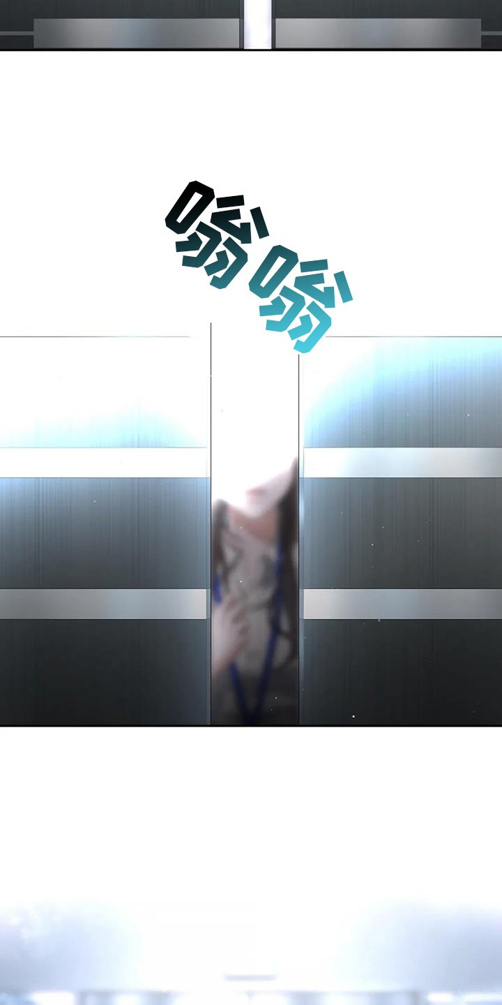 第49章：忘怀