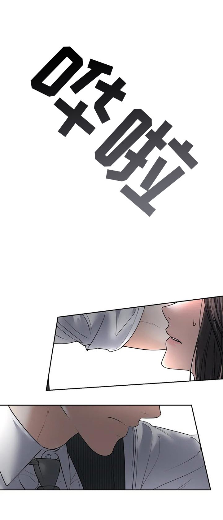 第51章：我想