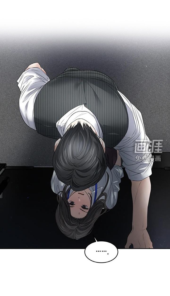 第51章：我想