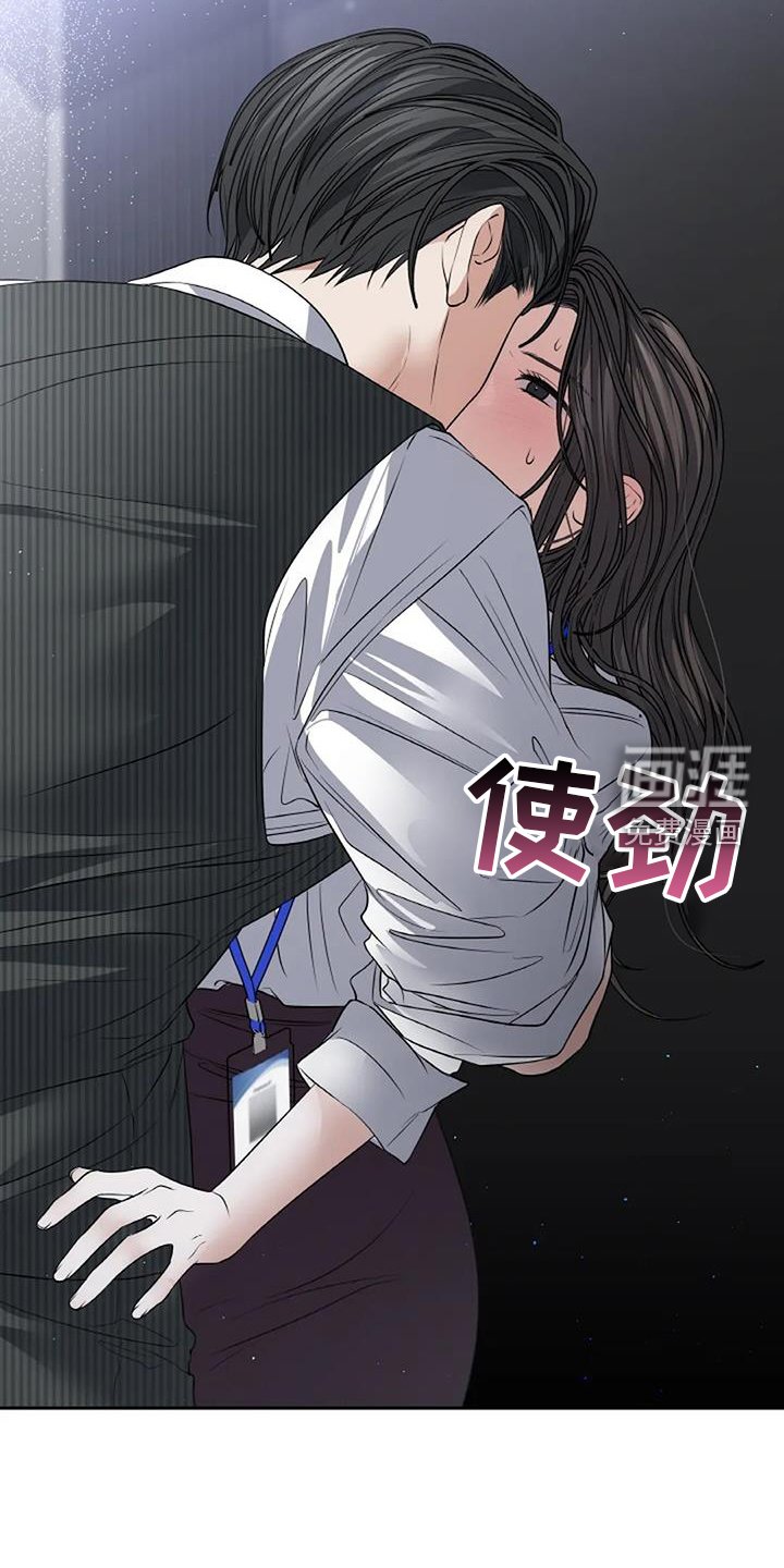 第51章：我想