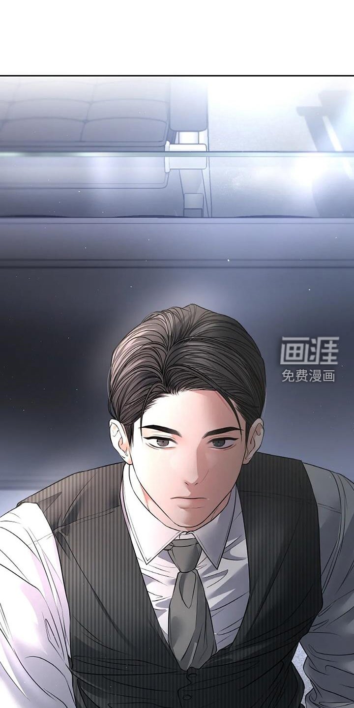第51章：我想