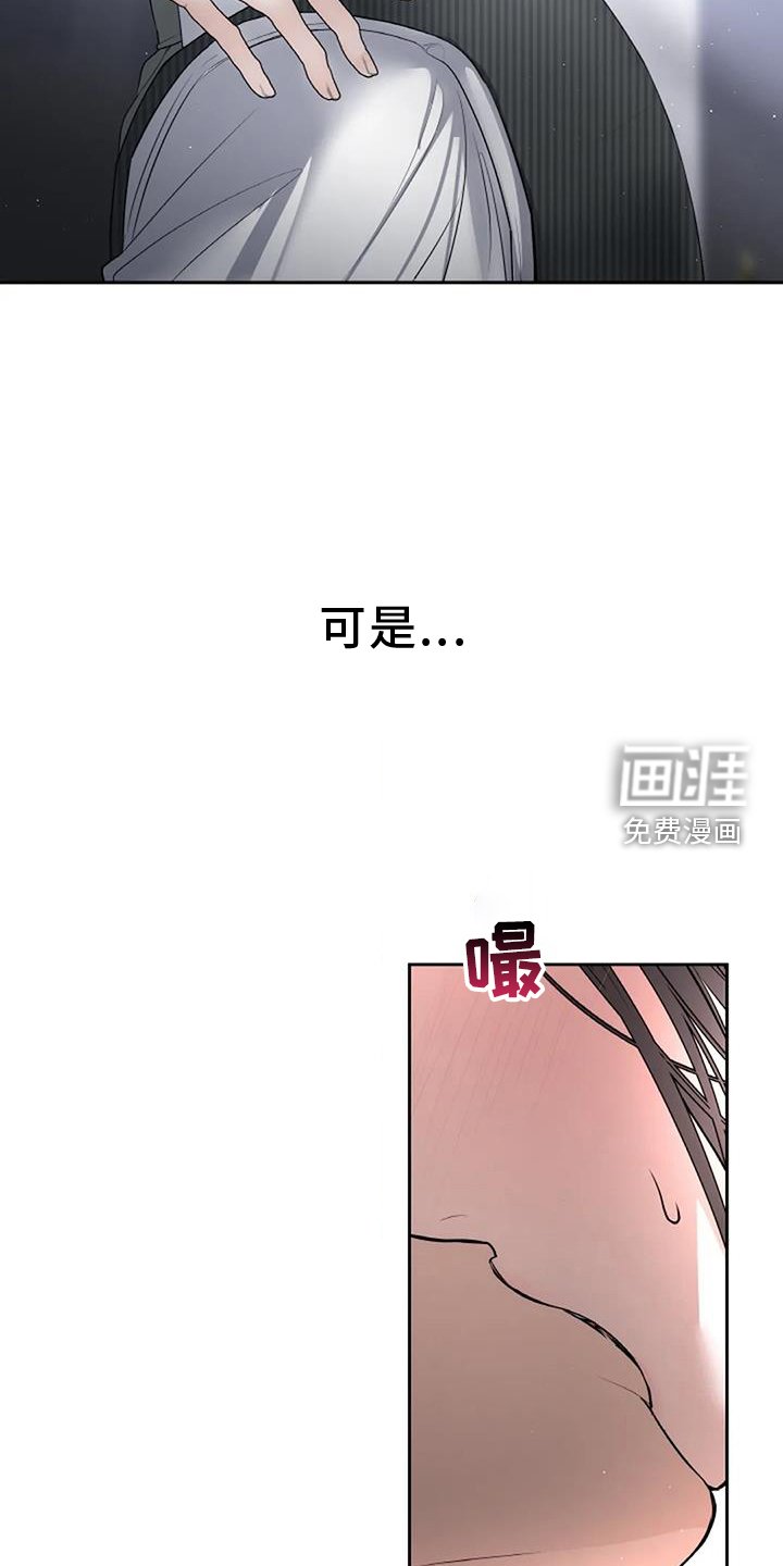 第51章：我想