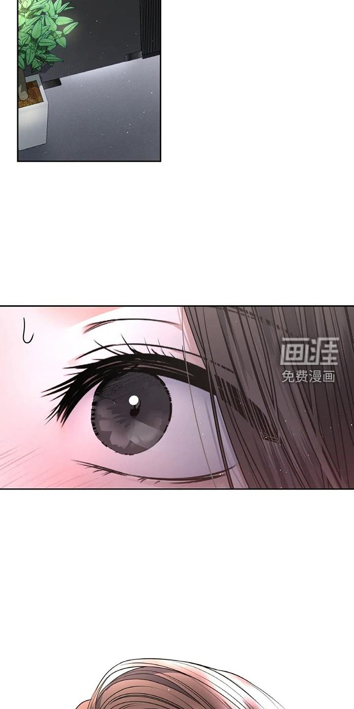 第51章：我想