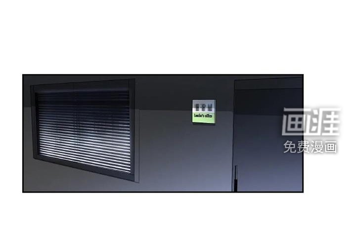 第52章：无法拒绝