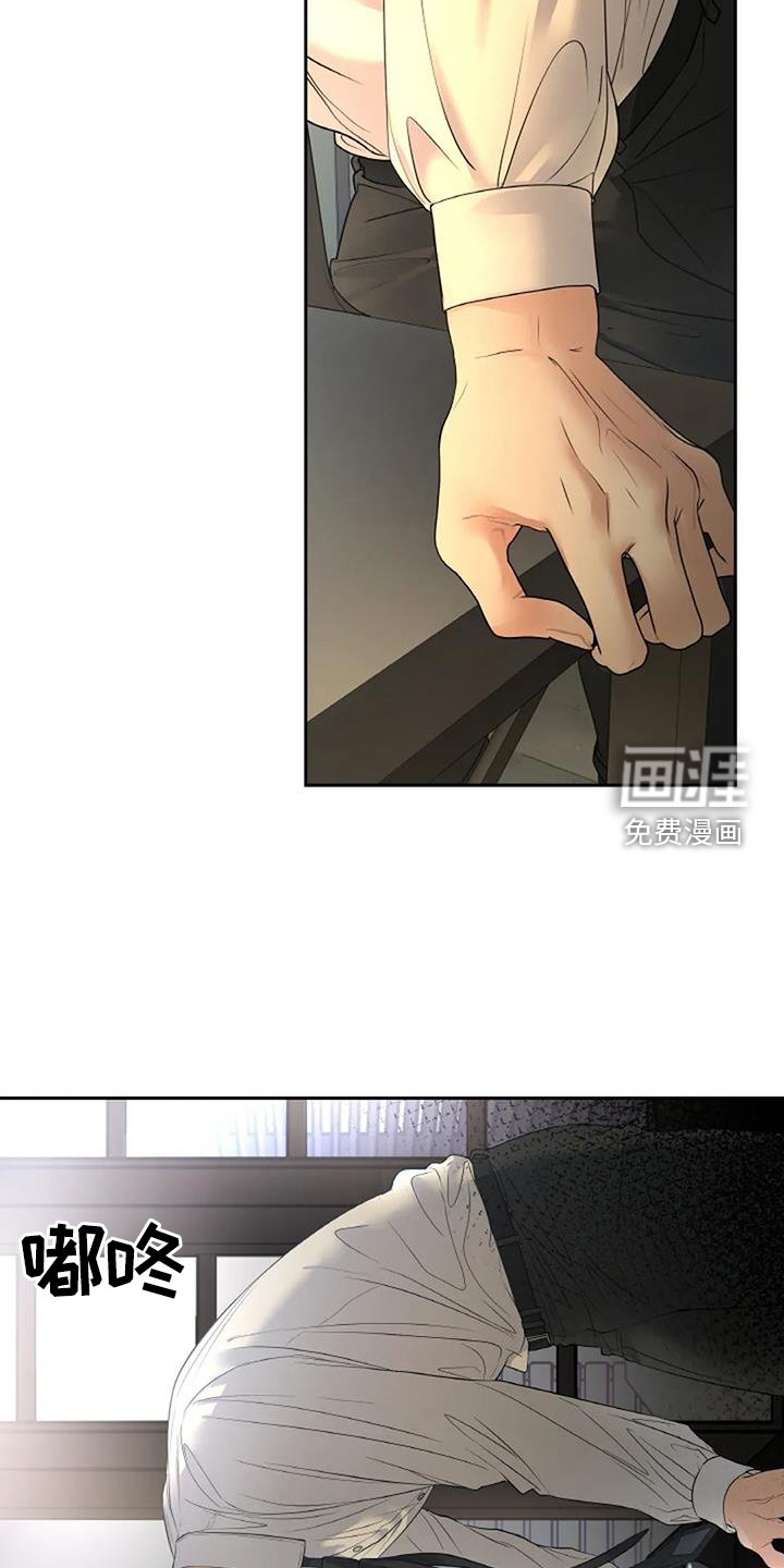 第55章：心防