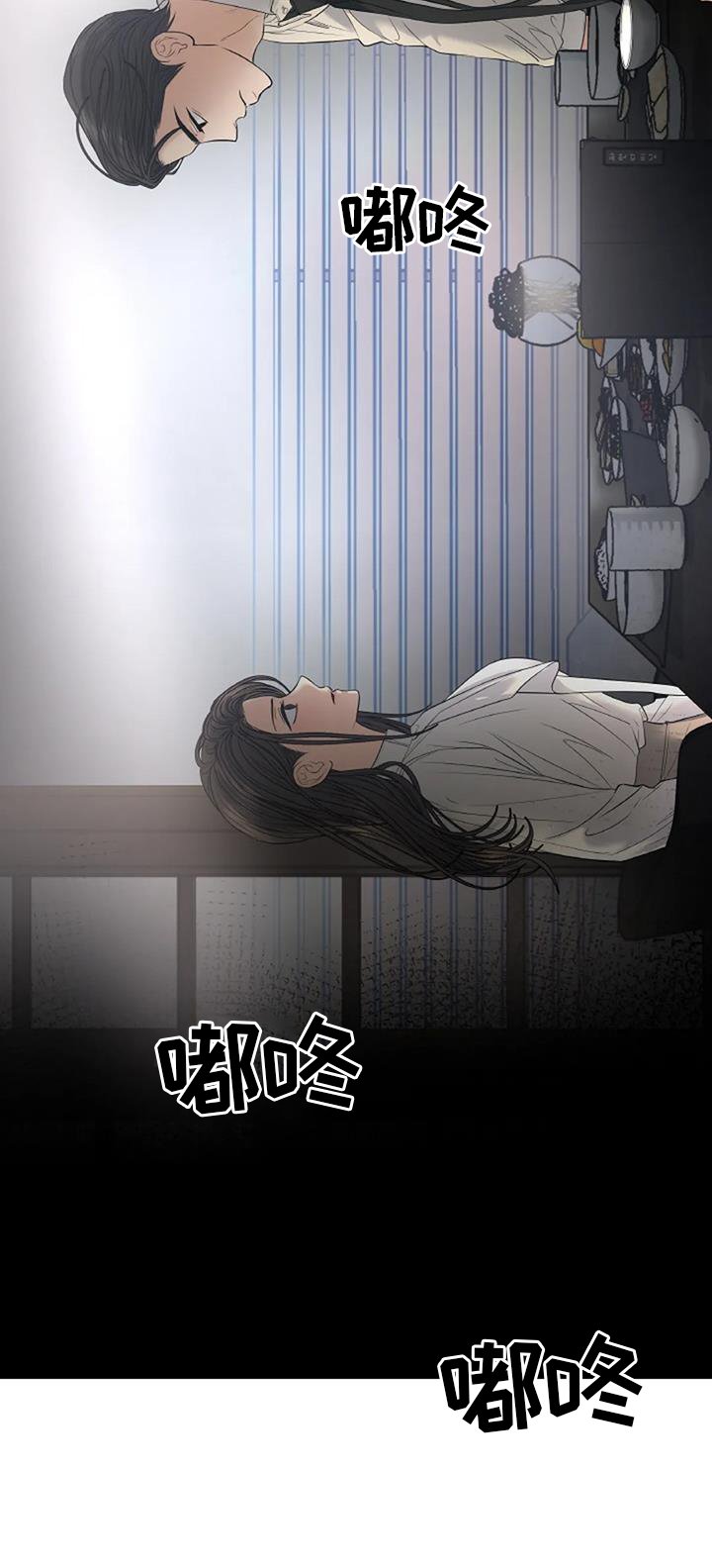 第55章：心防