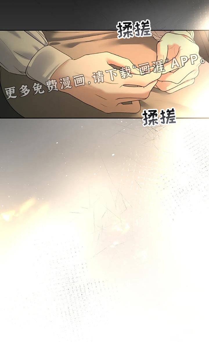 第55章：心防