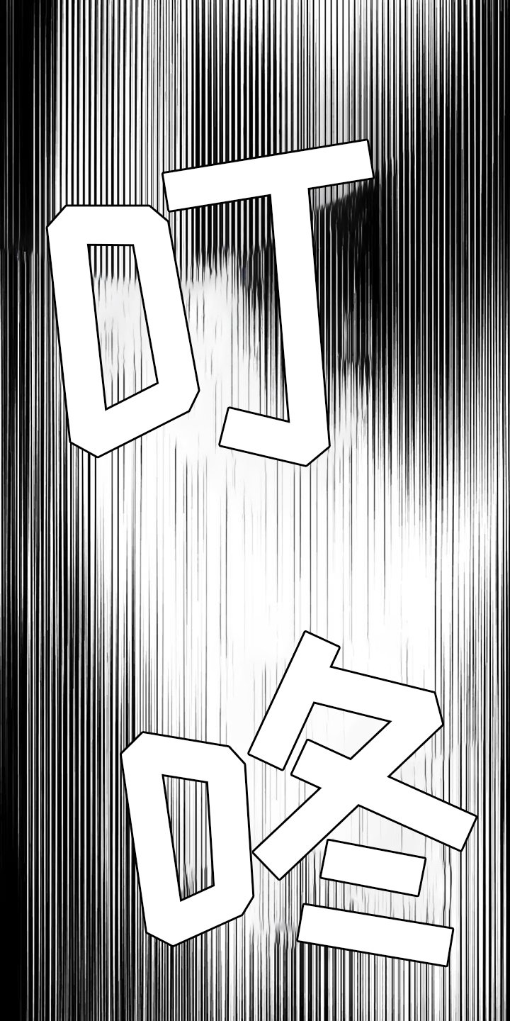 第57章：跟踪