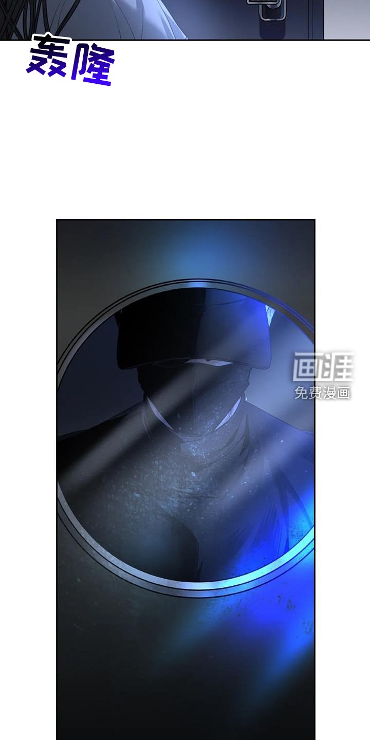 第57章：跟踪