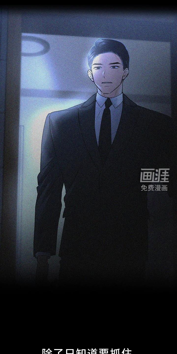 第59章：住下