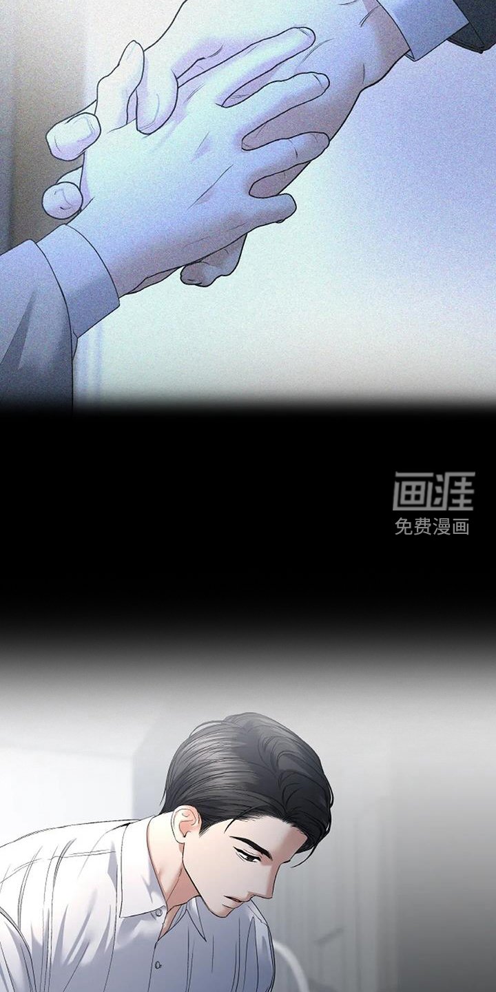 第59章：住下
