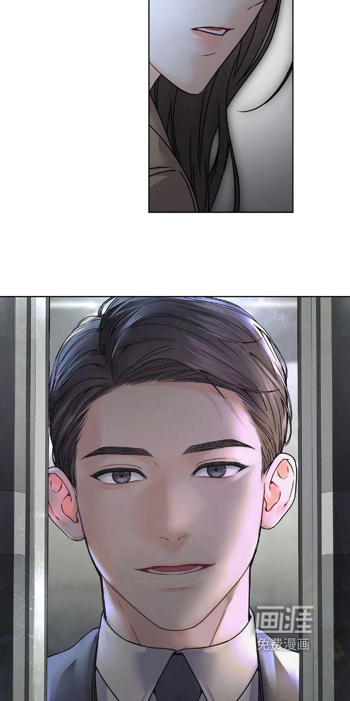 第6章：暗示