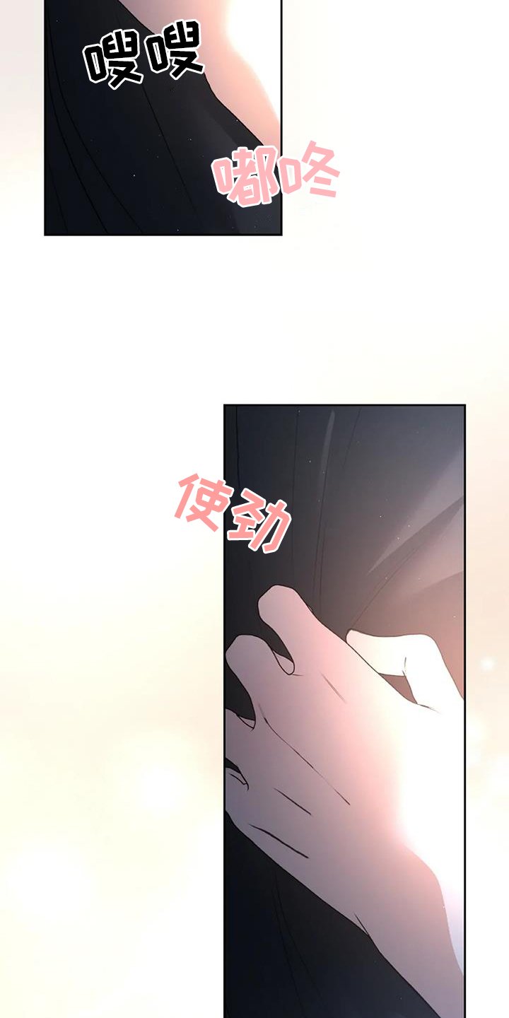 第60章：温暖
