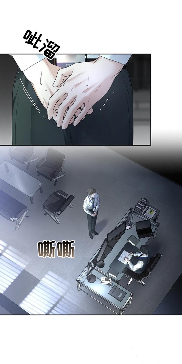 第61章：搬家